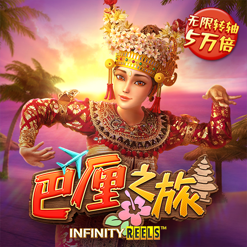 c7app官网版