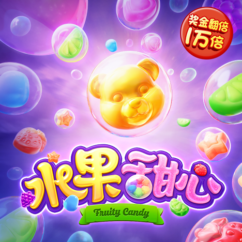 8808彩票平台