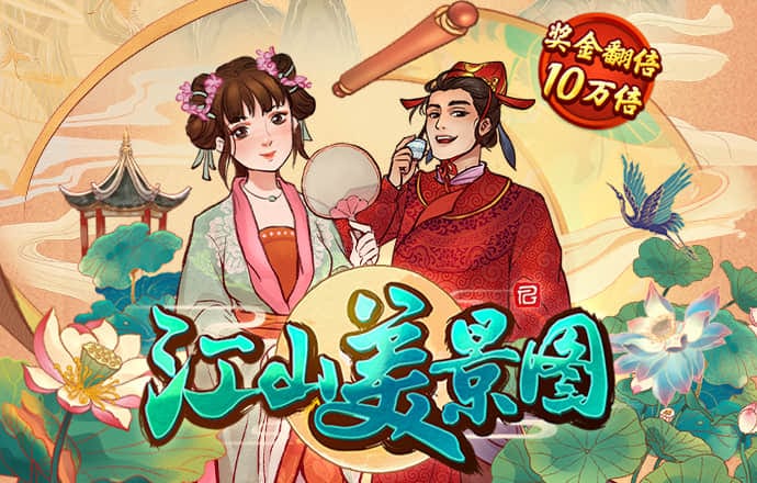 力量体育app官网手机版