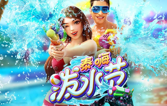 加拿大pc官网