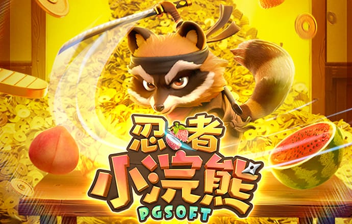 三晟体育官网
