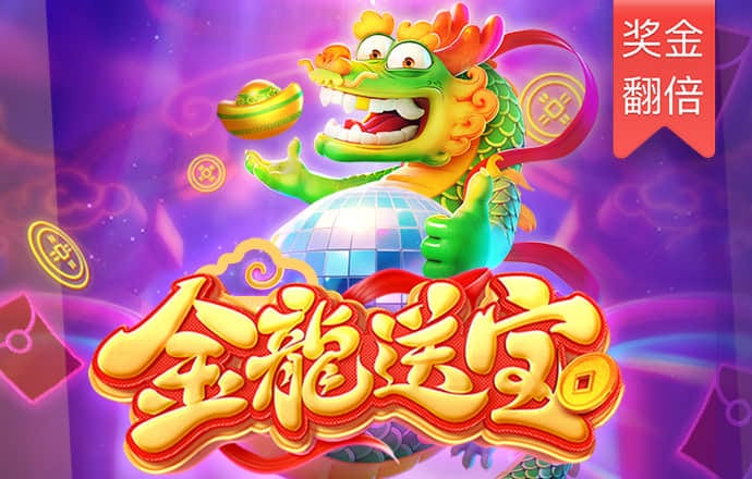 必发体育平台下载