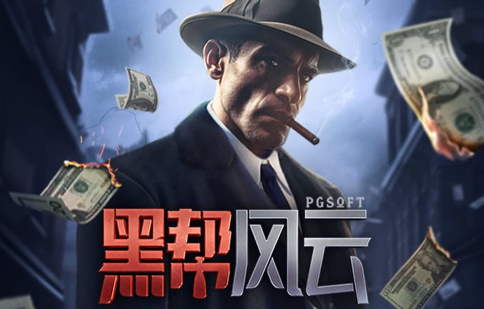 华体育APP(官方)官方网站