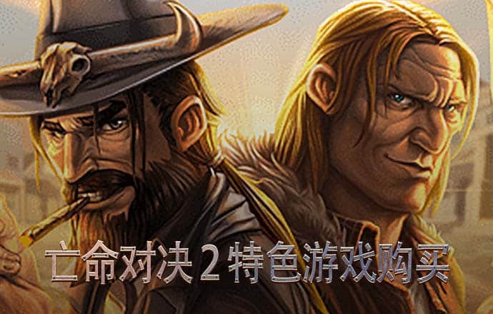 b体育官网入口网址