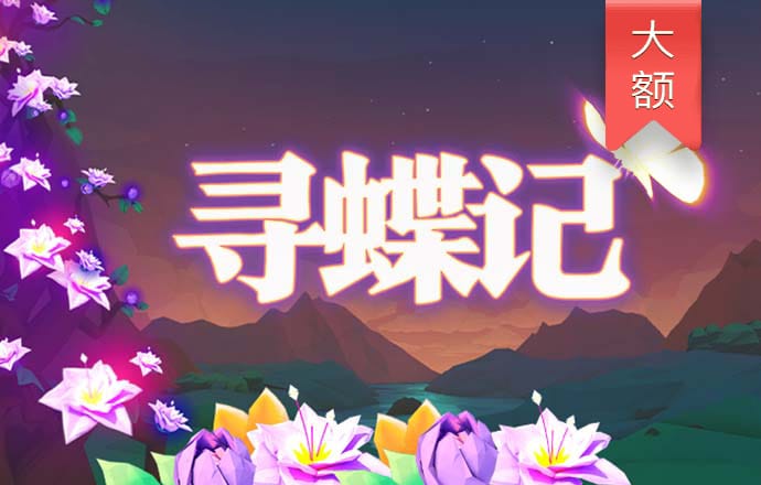 皇冠体彩网站入口下载