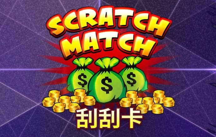 江南娱乐登录平台官网