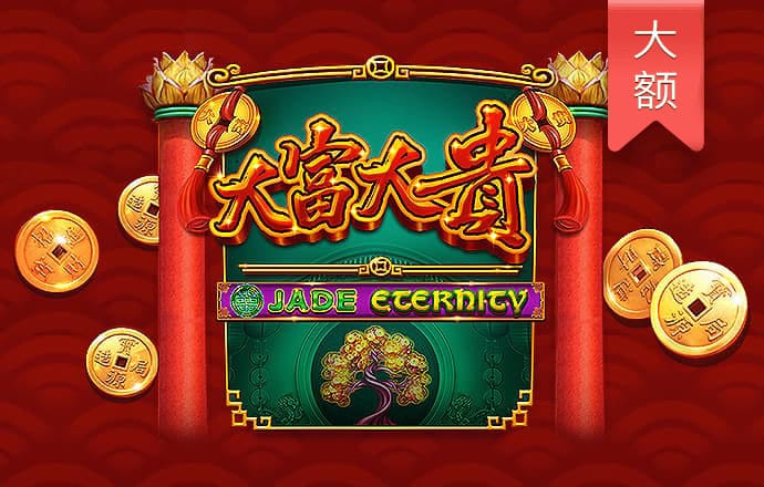 火博体育app下载官网