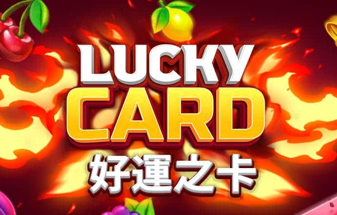 牛八体育平台官网