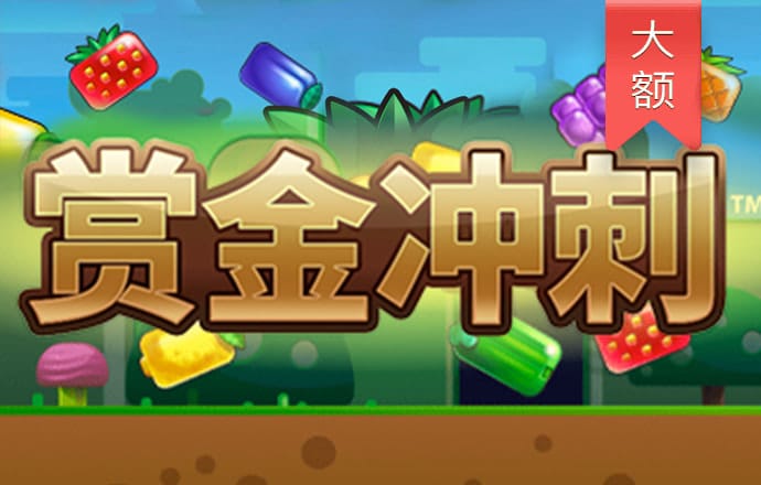 best365体育最新版本