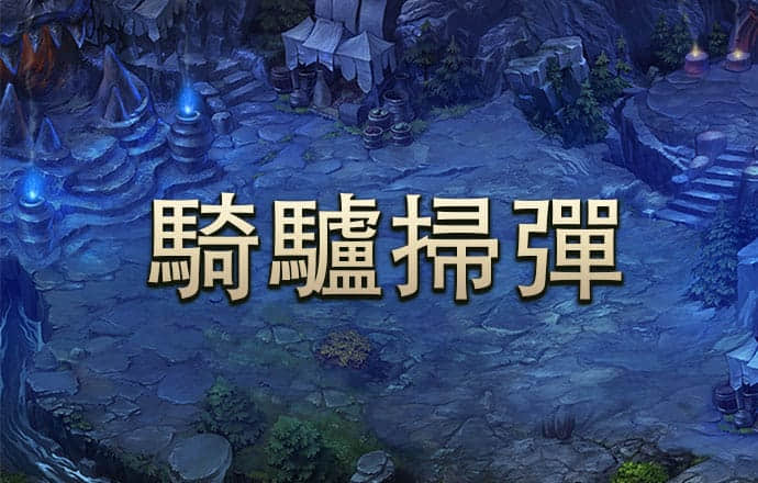 幸运彩票app最新版本下载
