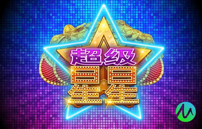 bet9手机版下载