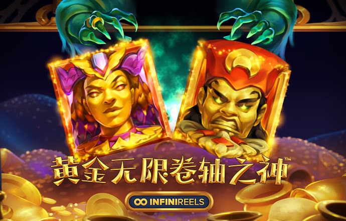 球王体育APP下载