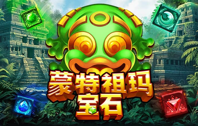 浩瀚体育官网下载