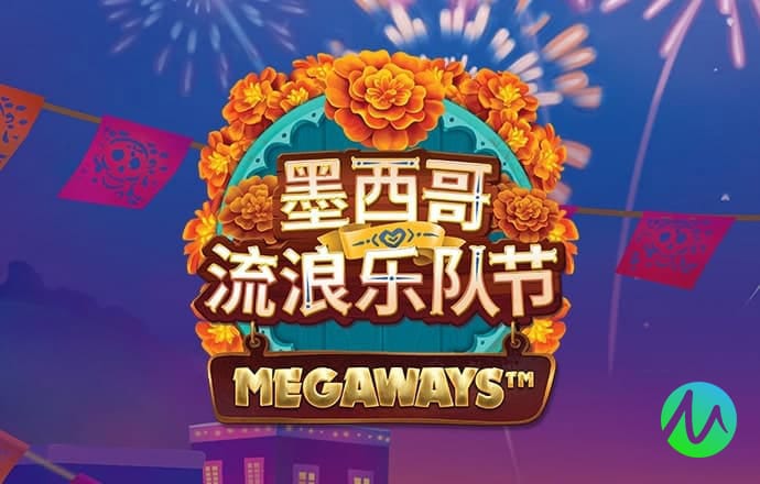 贝搏体育app