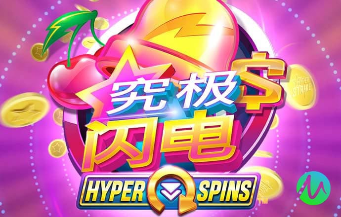 赛博体育APP