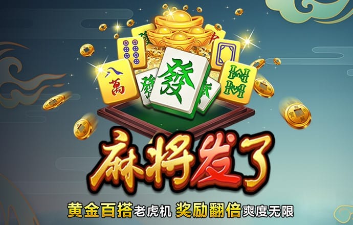 乐冠体育官方app下载