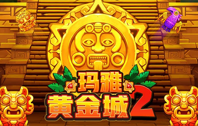 109彩票App安卓功能
